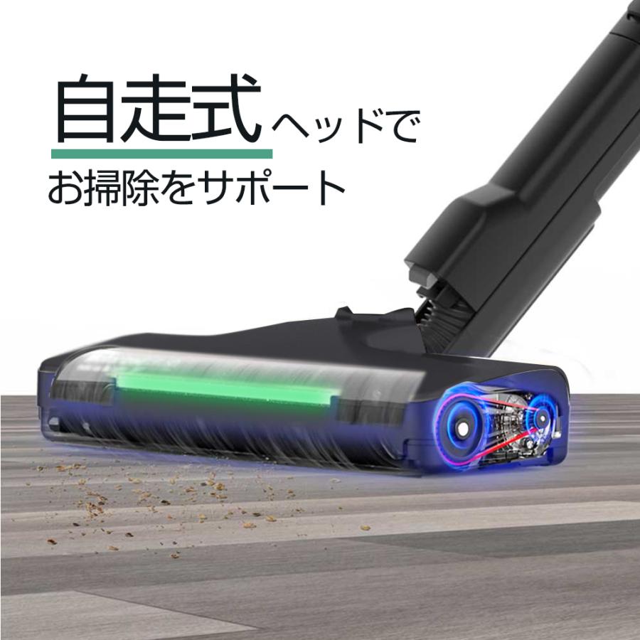 orage（オラージュ） 5/8までP最大13倍 新発売 掃除機 コードレス 軽量