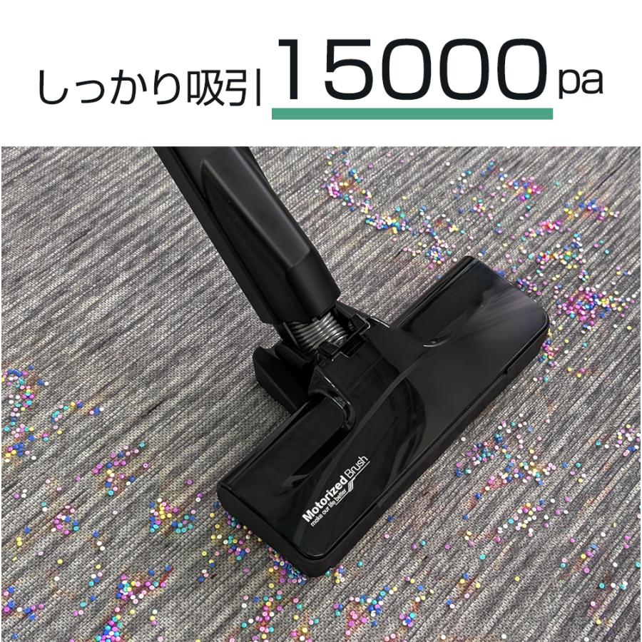 ※最終値下げオラージュ コードレスクリーナー orage（オラージュ） 5/8までP最大13倍 掃除機 コードレス スティック