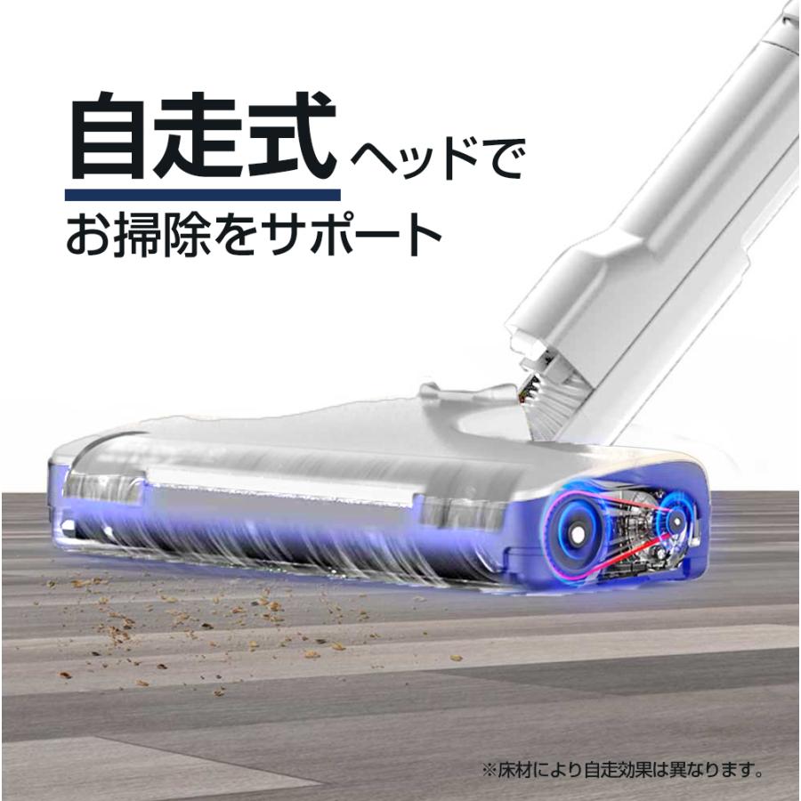orage 9/25までP最大12倍 新発売 掃除機 コードレス 自動ゴミ