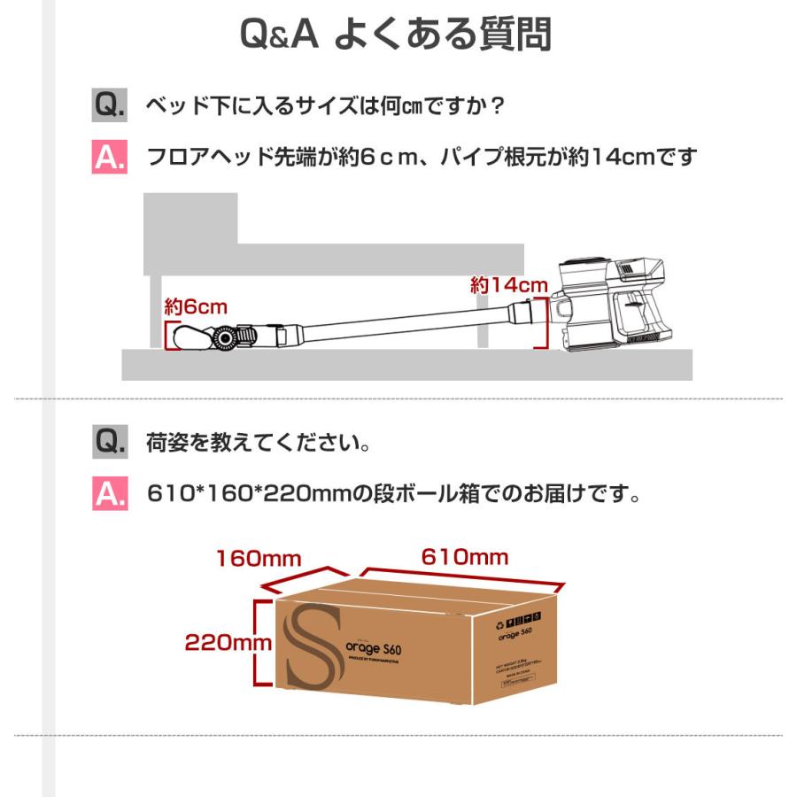 タイムセール!】 掃除機 コードレス スティック サイクロン クリーナー 充電式 吸引力の強い掃除機 Orage S60 discoversvg.com タイムセール!】 掃除機 コードレス スティック サイクロン クリーナー 充電式 吸引力の強い掃除機 Orage S60 discoversvg.com