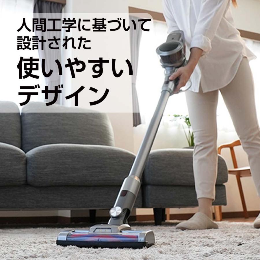 orage 掃除機 コードレス スティック サイクロン クリーナー