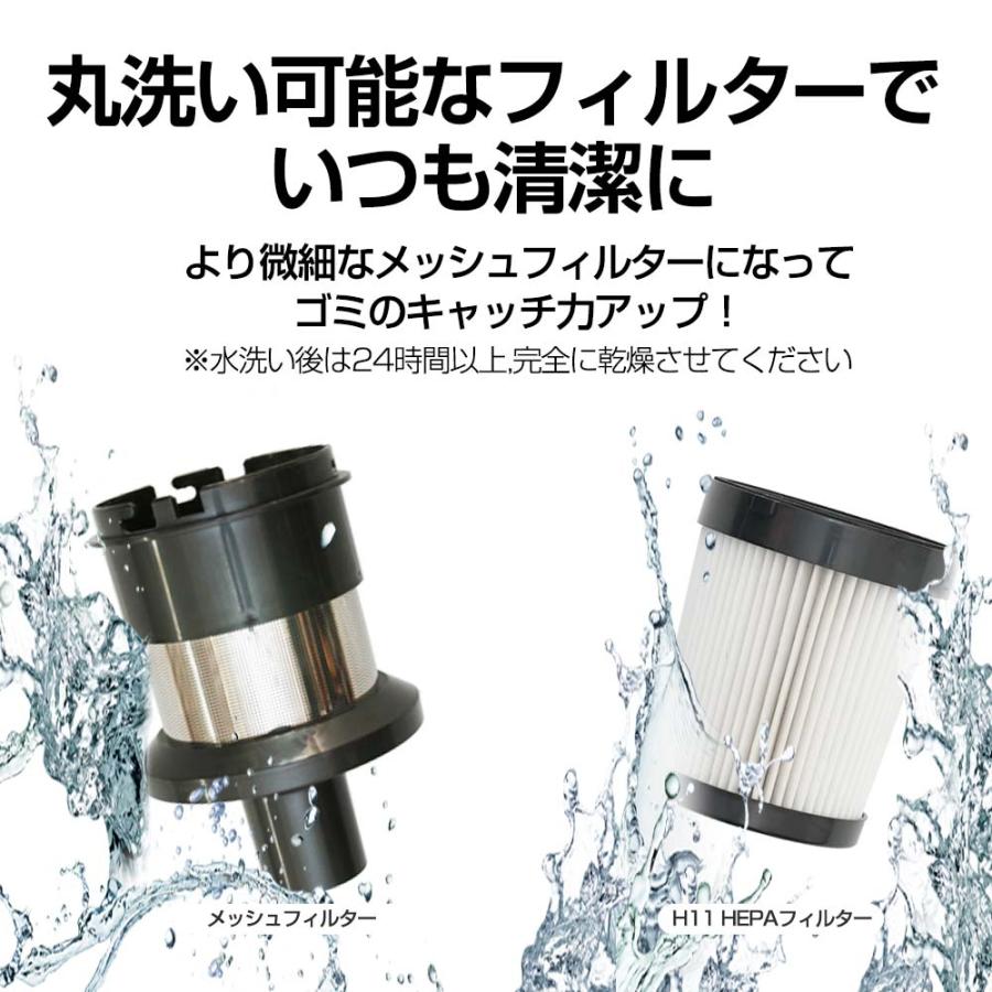 orage 掃除機 コードレス スティック サイクロン クリーナー