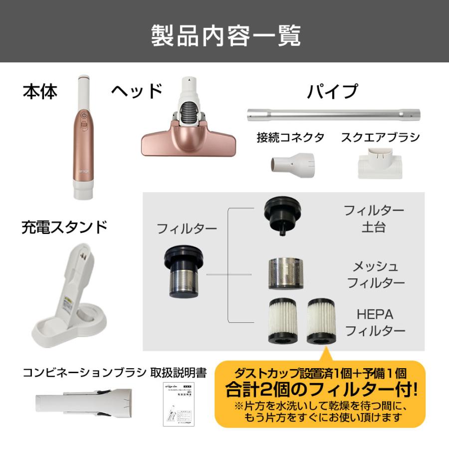 orage 4/6までP最大13倍 ハンディクリーナー 掃除機 コードレス 超軽量 