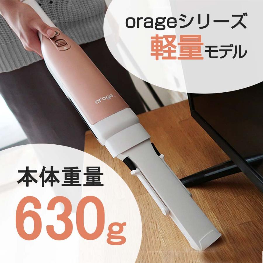 orage 4/6までP最大13倍 ハンディクリーナー 掃除機 コードレス 超軽量 