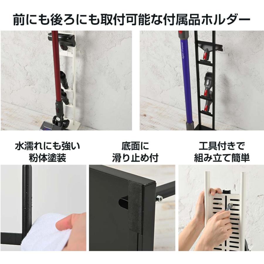 orage ダイソン対応スタンド クリーナー dyson SV18 V15 V12 V11 orage ダイソン対応スタンド クリーナー dyson SV18 V15 V12 V11