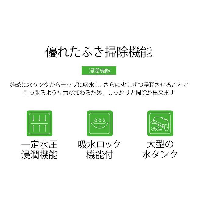 3/6まで最大5%OFF ロボット掃除機 安い 高性能 水拭き 超静音 D960 ギフトにも ポイント利用 |  | 07