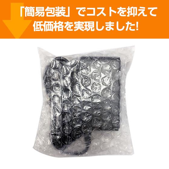 5/8までP最大13倍 ダイソン Dyson DC62 DC74 V6 V7 V8 充電器 5/8までP最大13倍 ダイソン Dyson DC62 DC74 V6 V7 V8 充電器