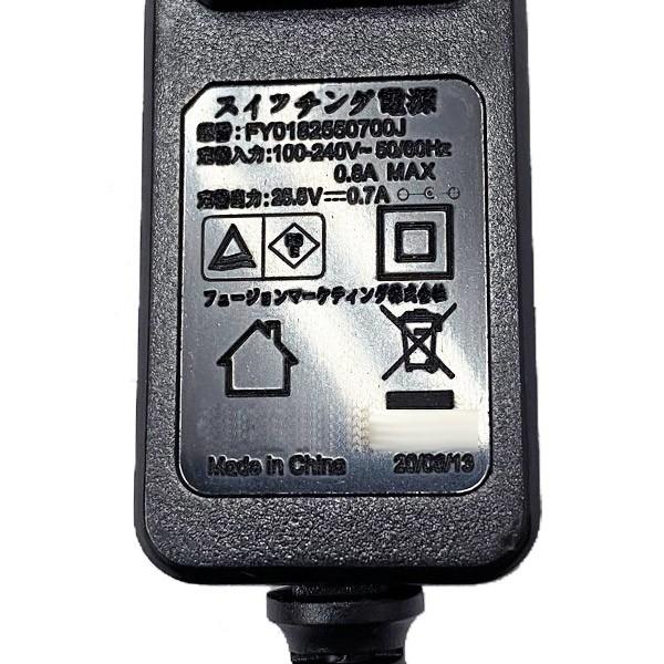 ダイソン Dyson DC62 DC74 V6 V7 V8 充電器 互換品 :dyson-taiouadapter:テレビショップ フュージョン - 通販 - Yahoo!ショッピング ダイソン Dyson DC62 DC74 V6 V7 V8 充電器 互換品 :dyson-taiouadapter:テレビショップ フュージョン - 通販 - Yahoo!ショッピング