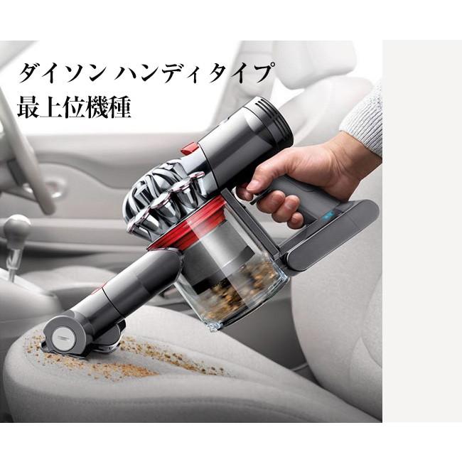 ダイソン 掃除機 コードレス ハンディ Dyson V7 trigger トリガー 4年保証 布団クリーナー ふとん掃除機 ギフトにも｜tvfusion｜02