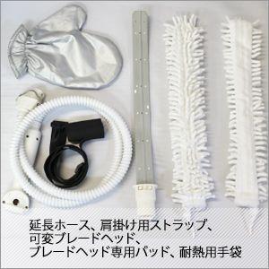 スチームクリーナー　モップ　マジカルお掃除キット 8/8までP最大13倍 ハイブリッドスチーム専用 マジカルお掃除