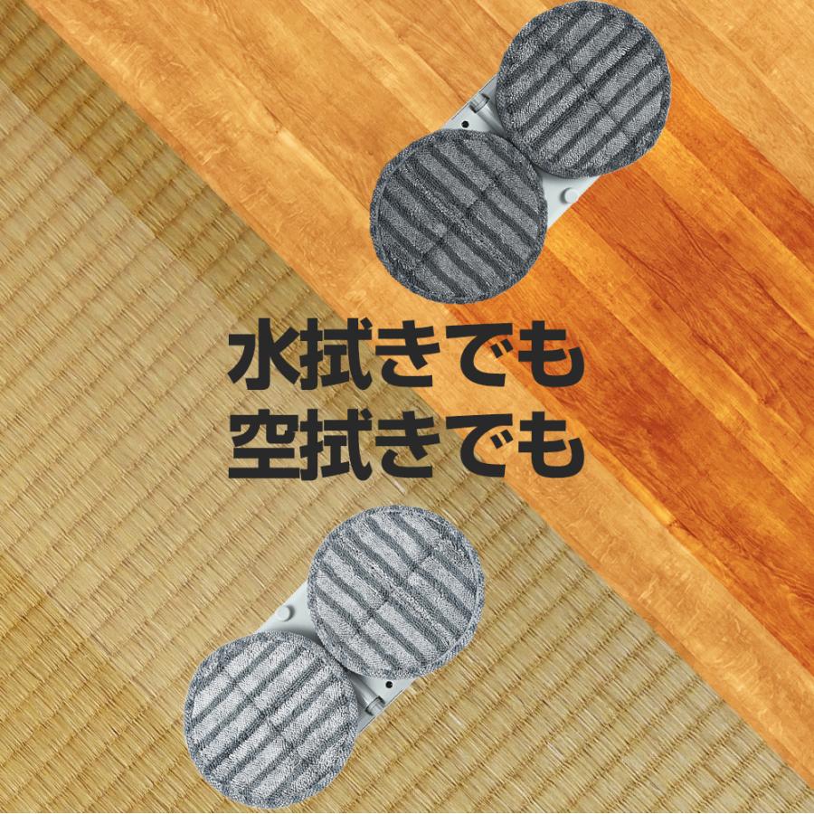 回転モップクリーナー 電動モップ M300 軽量 回転モップ 水拭き 床拭き 楽天市場】2025新モデル 回転モップクリーナー 電動モップ Orage