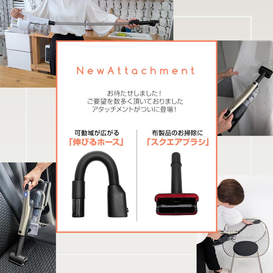 【zo】リンク ラデュレ 01/03 マルチユースパウダーセット orage オラージュRR11 Orage RR11 / RR35 専用 伸びるホース