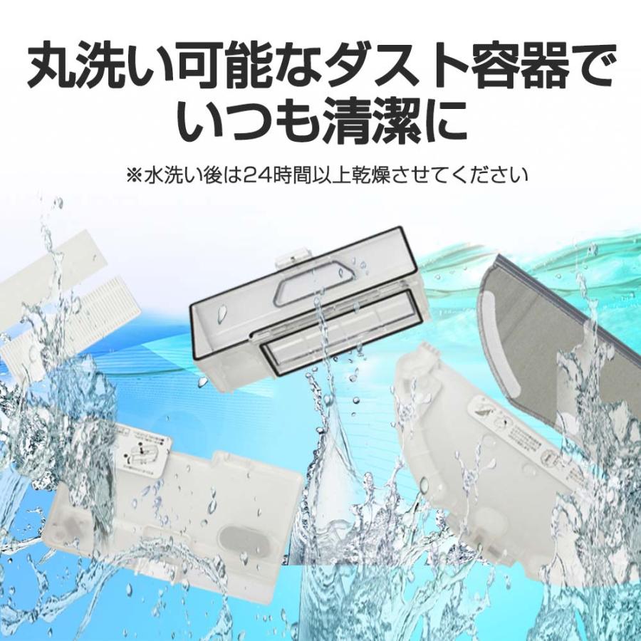 掃除機・クリーナー orage r8 hybrid Amazon | ロボット掃除機 orage r8 hybrid 国内メーカー 高性能
