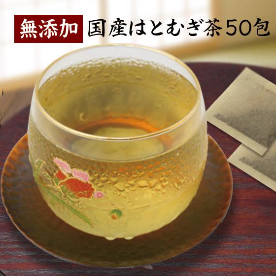 ぬるく なっ た 麦茶