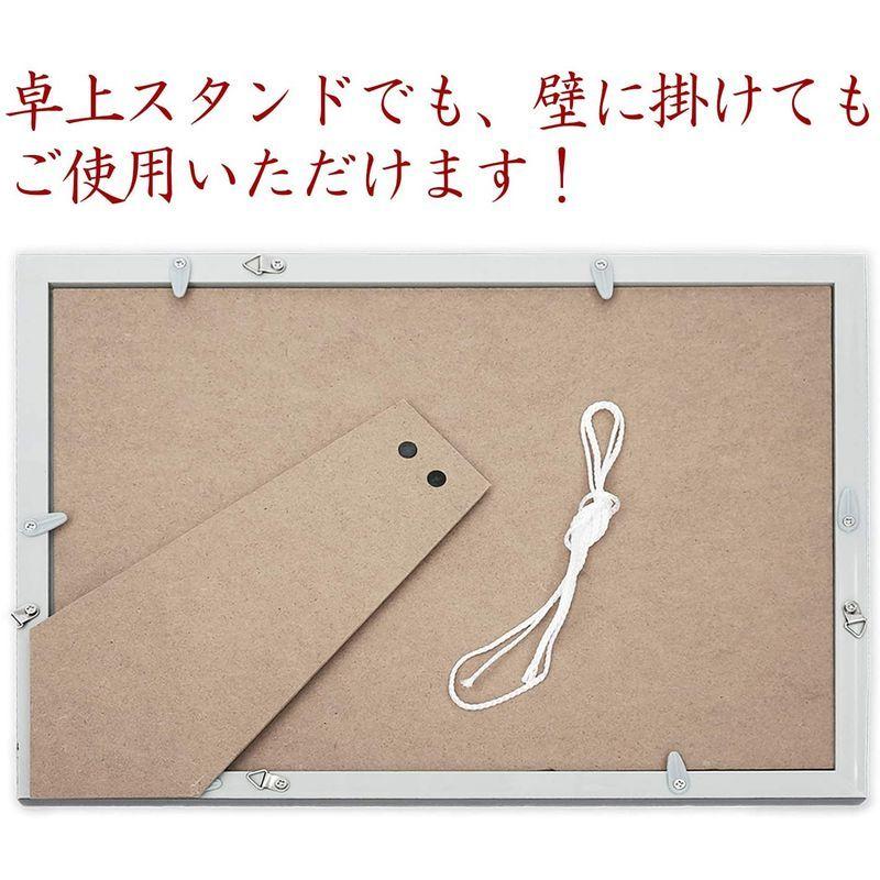 数量は多 プレゼント 両親 お地蔵イラスト 幸せの輪 詩 名前 感謝 ありがとう 両親に贈りたい額入りベストギフト メッセージ額 ジョッキ Www Fattoriabacio Com