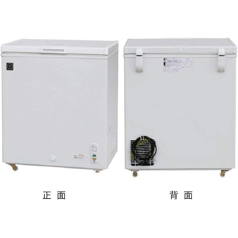レマコム 三温度帯冷凍ストッカー (冷凍庫)冷凍・チルド・冷蔵 (146L 