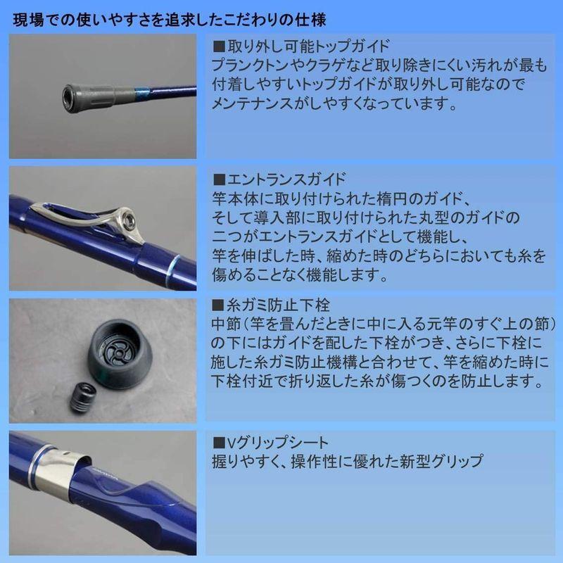 SALE/92%OFF】 神戸リセールショップダイワ DAIWA 船竿 メタリア タチウオテンヤスペシャル 82-190 釣り竿 ダイワ(DAIWA) 船竿 メタリア タチウオテンヤスペシャル 82-190 釣り竿