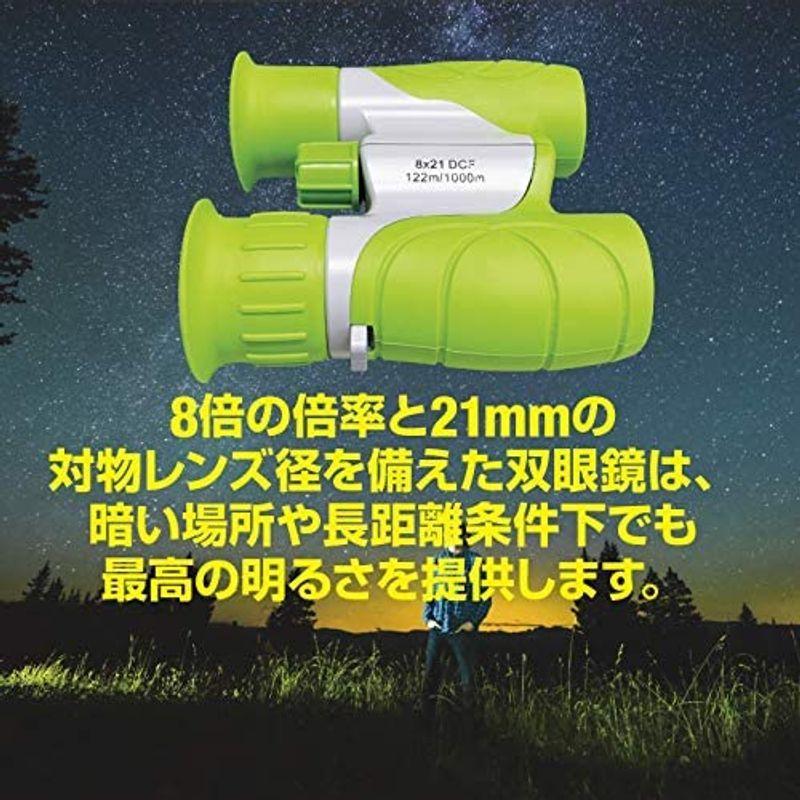 値下げ ホーム セキュア 双眼鏡 超小型 軽量 オペラグラス コンパクト ミニサイズ 高倍率 コンサート スポーツ 観戦 ライブ 映画 観劇 小型 双眼鏡 オペラグラス Www We Job Com