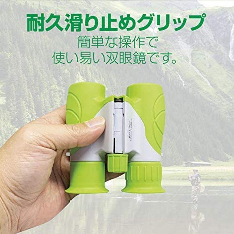 値下げ ホーム セキュア 双眼鏡 超小型 軽量 オペラグラス コンパクト ミニサイズ 高倍率 コンサート スポーツ 観戦 ライブ 映画 観劇 小型 双眼鏡 オペラグラス Www We Job Com