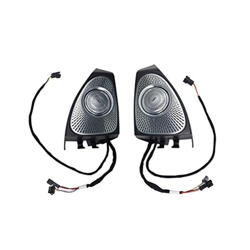 ベンツ車用 Glbクラス X247 アンビエントライト連動 ハイエイド ロータリー 3dツイーター スピーカー 純正交換タイプ Ledカラー Tvilbid2 通販 Yahoo ショッピング