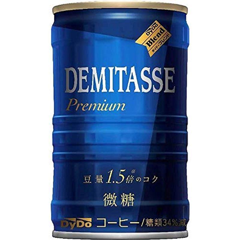 セット商品2csダイドーブレンド デミタス 微糖 缶 玄関先迄納品 セット商品2csダイドーブレンド デミタス 微糖 缶 玄関先迄納品