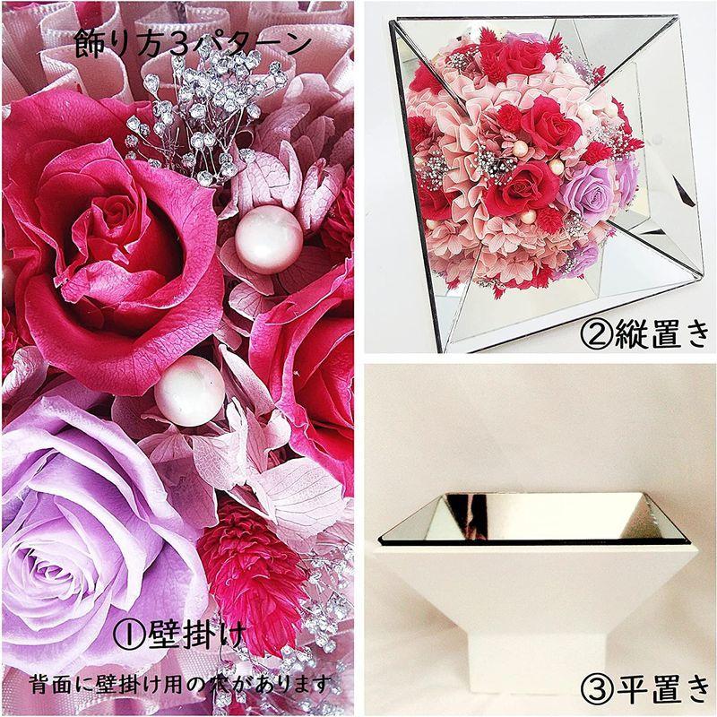 4面のミラーフレームでブーケを映し出す不思議なアレンジメント プリザーブドフラワーlira 枯れないお花 壁掛け 縦置き 平置き ギフト プ Tvilbid2 通販 Yahoo ショッピング