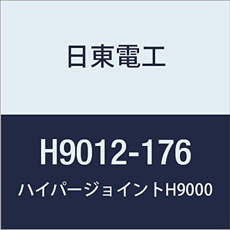 日東 アクリルフォーム 強接着両面テープ HYPERJOINT H9012 1.2mmX176mmX10M
