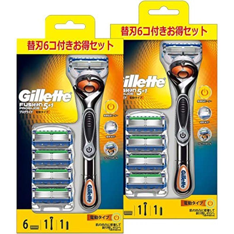 まとめ買い ジレット プログライド パワー カミソリ ホルダー + 替刃6個 × 2セット (本体2個+替刃12個) :20220714171725-00463:tvilbid2 - 通販 - Yahoo!ショッピング まとめ買い ジレット プログライド パワー カミソリ ホルダー + 替刃6個 × 2セット (本体2個+替刃12個) :20220714171725-00463:tvilbid2 - 通販 - Yahoo!ショッピング
