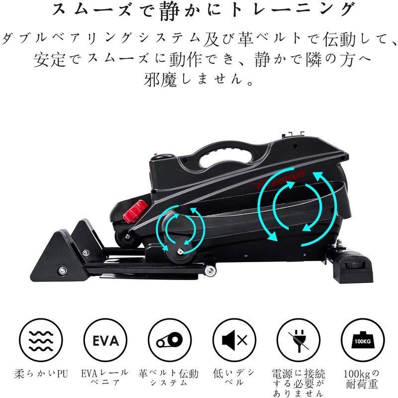 日本人気超絶の REEHUT ステッパー 静音 ツイスト 負荷調整 静か 健康器具 ウォーキングマシン ステップ台 踏み台 運動 ダイエット フ  pringlesjobs.be