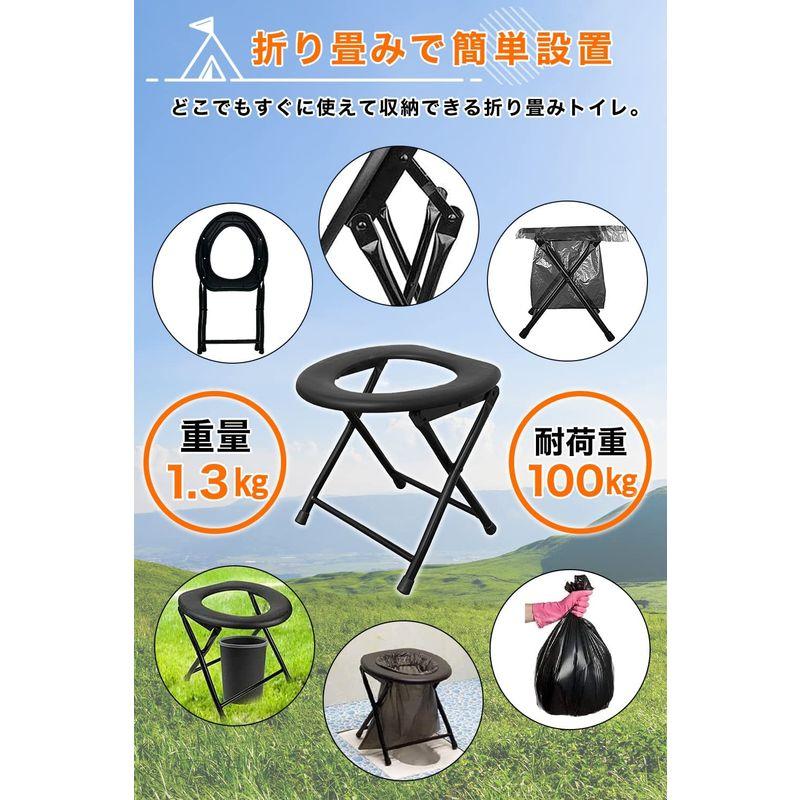 年中無休】 outstand 簡易トイレ ポータブルトイレ 防災トイレ 仮設トイレ ワンタッチテント プライバシーテント 防災グッズ アウトドア キャン www.gtasavegames.com 年中無休】 outstand 簡易トイレ ポータブルトイレ 防災トイレ 仮設トイレ ワンタッチテント プライバシーテント 防災グッズ アウトドア キャン www.gtasavegames.com