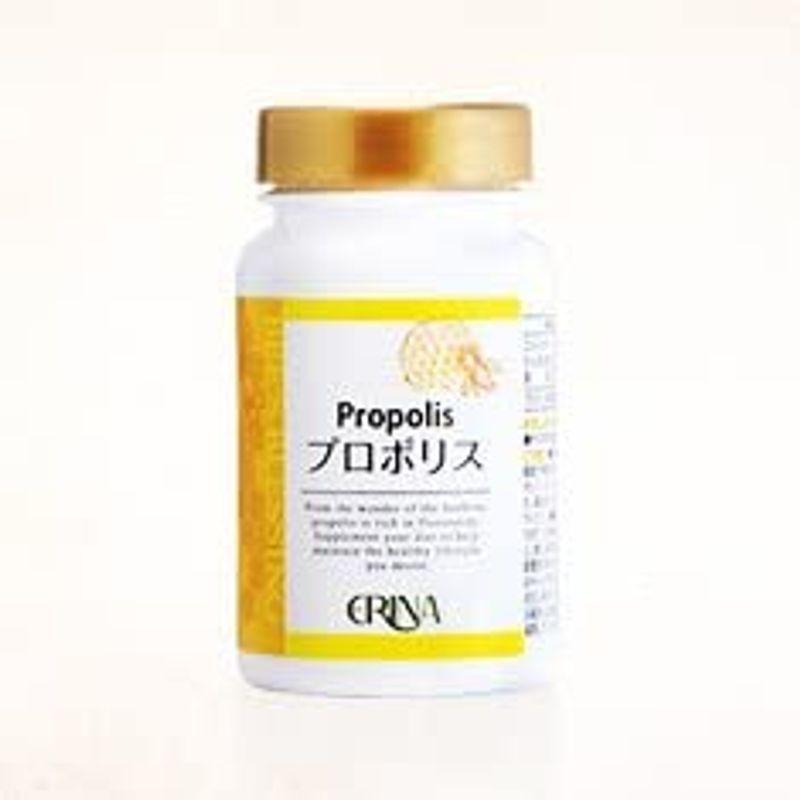 お得な3個セット エリナ プロポリス 120粒|tvilbid2|02