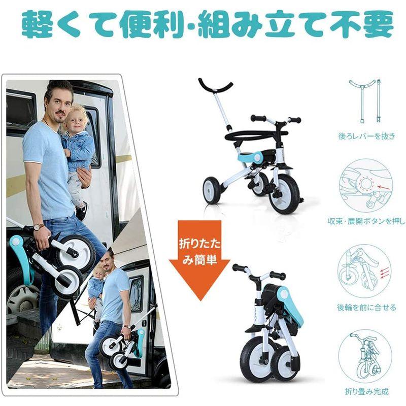 限定製作 Yilucess 人気子供三輪車 新型 ベビーカー 折り畳み式 手押し車 折りたたみ 三輪車 3in1ベビーカー 子供用 幼児用 お Apprisen Com