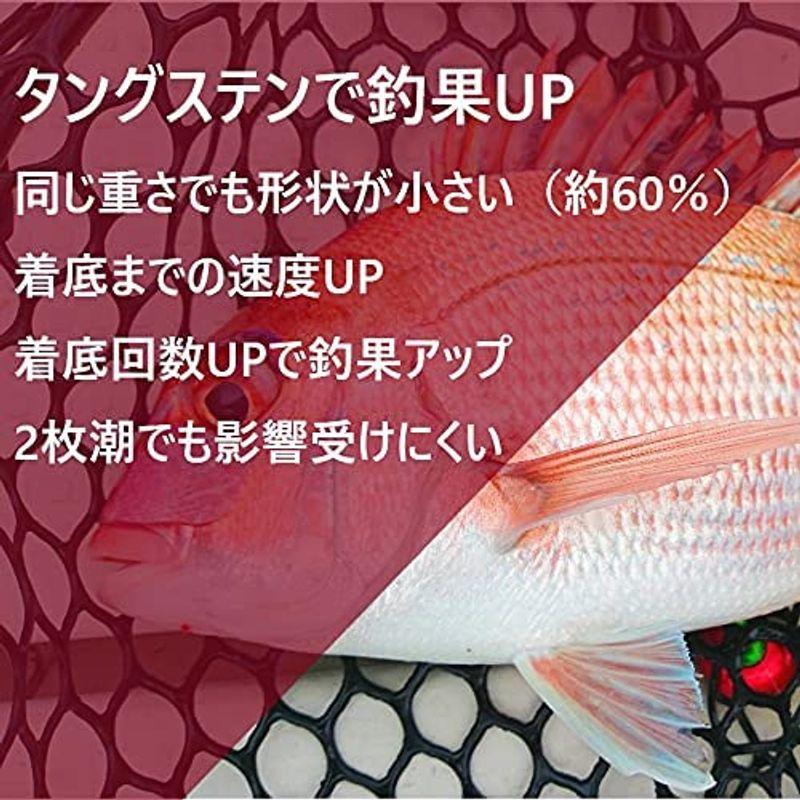 バーゲンで タイラバ タングステン タイラバタングステン ヘッド g