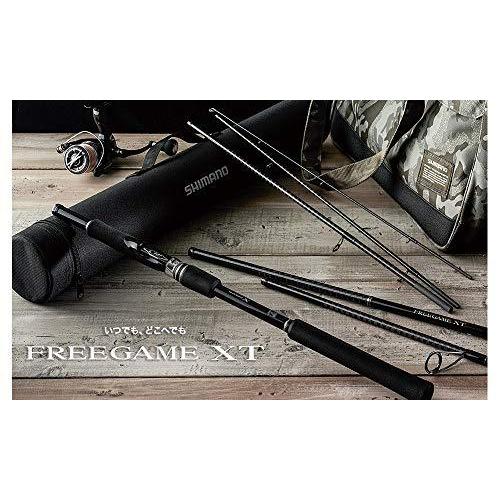 新品本物 スピニング Xt フリーゲーム パック モバイルロッド シマノ Shimano 5本継ぎ 専用ケ シーバス タチウオ エギング S86ml シーバスロッド Turningheadskennel Com