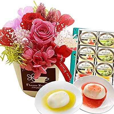 とっておきし新春福袋 フラワーキッチン Fktphsw 銀座千疋屋 銀座レアチーズケーキセット と チェリーピンク プリザーブドフラワー ポーレット 花とスイーツのセット ラップ ペーパータオルホルダー Demolition Training