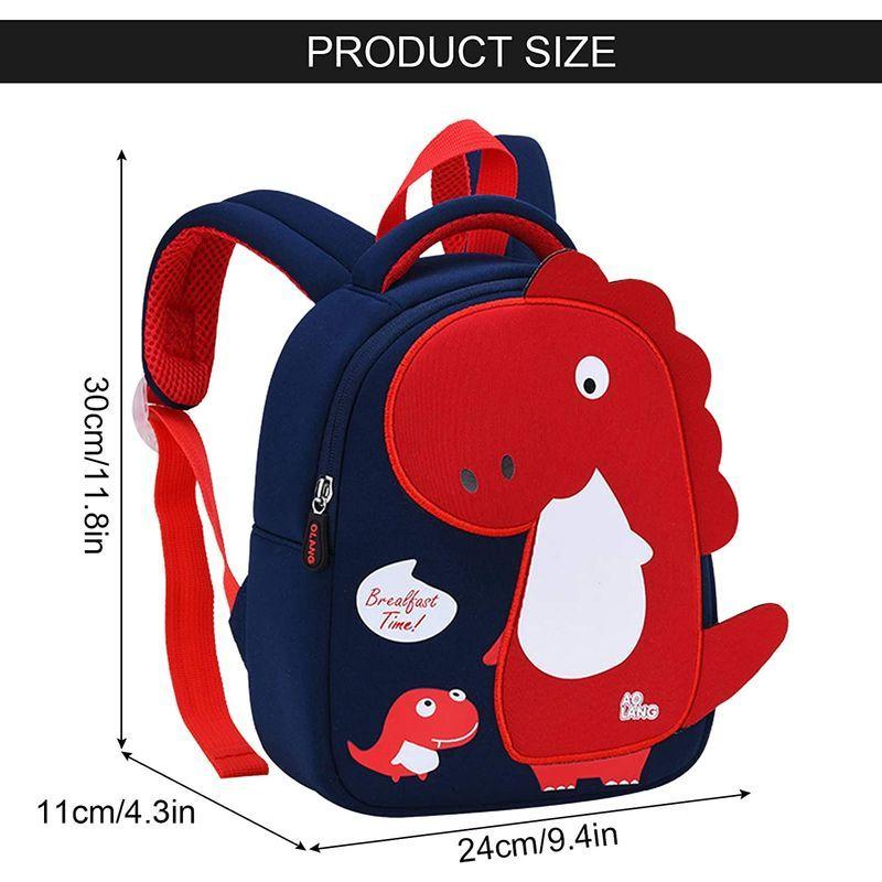 最新作 リュック バッグ Panegy 子供 リュック バックパック 可愛い 恐竜柄 リュックサック 軽量 多機能 キッズバッグ 幼稚園 保育園 男の子 女の子 ブル Www Threeriversofs Com