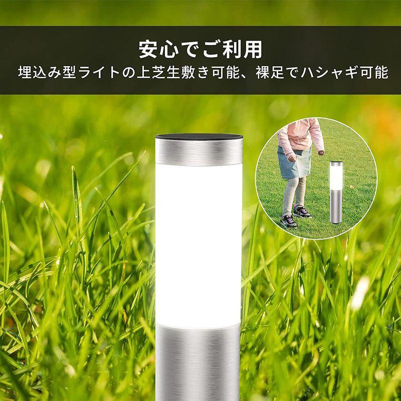 絶妙なデザイン siatom ソーラーライト 屋外 IP65防水 明るい おしゃれ 埋め込み 自動点灯/消灯 スポットライト ガーデンライト 360度照明範 ランタン、ソーラーランタン - www.we-job.com 絶妙なデザイン siatom ソーラーライト 屋外 IP65防水 明るい おしゃれ 埋め込み 自動点灯/消灯 スポットライト ガーデンライト 360度照明範 ランタン、ソーラーランタン - www.we-job.com