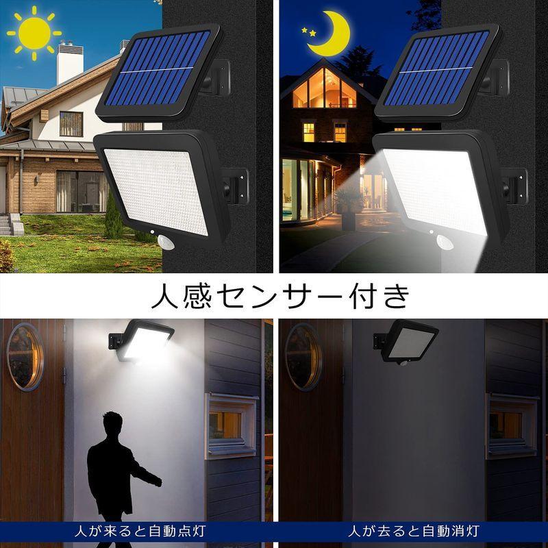 高速配送 センサーライト 屋外 超高輝度 ソーラーライト 56LEDライト 防犯ライト ソーラー人感 自動点灯消灯 3つの照明モード 5Mケーブル付き discoversvg.com 高速配送 センサーライト 屋外 超高輝度 ソーラーライト 56LEDライト 防犯ライト ソーラー人感 自動点灯消灯 3つの照明モード 5Mケーブル付き discoversvg.com