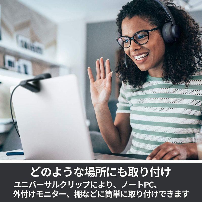 ロジクール Webカメラ C505 HD 720P 自動光補正 ロングレンジマイク 2mの長いUSB接続ケーブル WEBカメラ ZoomやS :20220523105938-00908:Tvil bid virk3 - 通販 - Yahoo!ショッピング ロジクール Webカメラ C505 HD 720P 自動光補正 ロングレンジマイク 2mの長いUSB接続ケーブル WEBカメラ ZoomやS :20220523105938-00908:Tvil bid virk3 - 通販 - Yahoo!ショッピング
