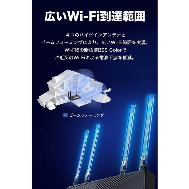 TP-Link WiFi 無線LAN ルーター Wi-Fi6 11AX AX3000 2402 + 
