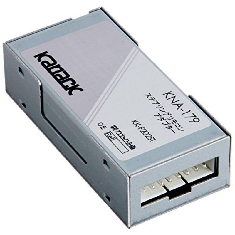 カロッツェリア AVIC-ZH07 ステアリングリモコンアダプター付き