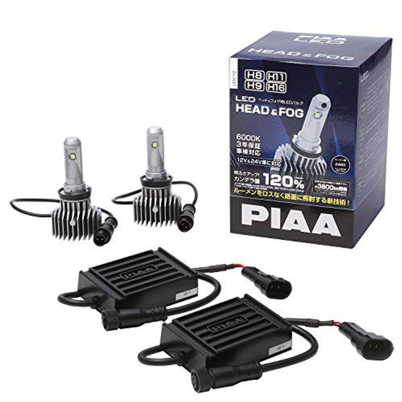 PIAA ヘッドライト フォグライト用 LEDバルブ H8   H9   H11   H16 6000K 42000cd 3800lm相当