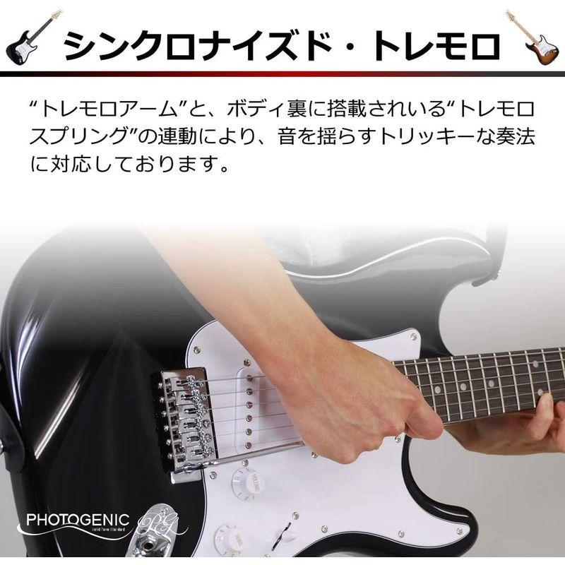 再再販 エレキギター 初心者入門 ライトセット - 通販 - perutours.com.pe