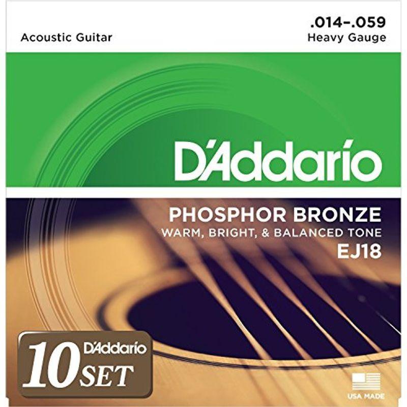 【別倉庫からの配送】 D'Addario ダダリオ アコースティックギター弦 フォスファーブロンズ Heavy .014-.059 EJ18 x 10セット 国内 アコースティックギター弦