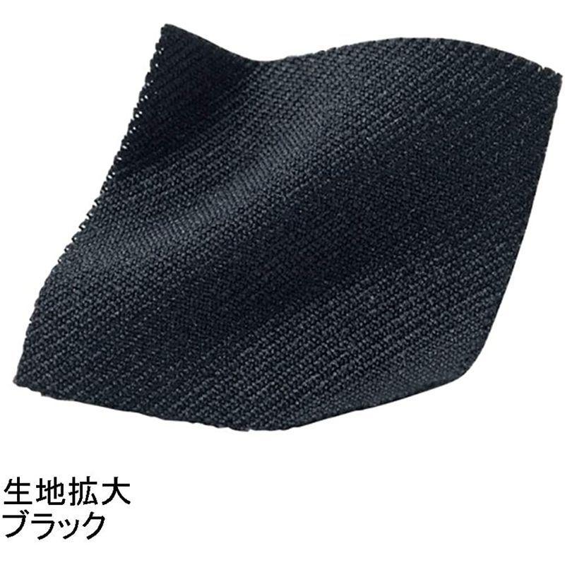 ポイント10倍 セシール スーツ オフィスウエアー シルエットが選べるパンツ ブーツカットパンツ ストレートパンツ Au 500 レディース ブラックa 日 その他スーツ フォーマル Www Oroagri Eu