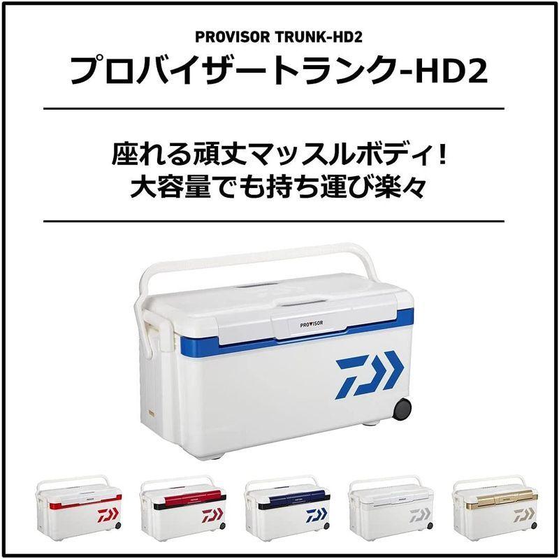 ダイワ Daiwa クーラーボックス Virk3のダイワ Daiwa プロバイザートランクhd Ii Gu アウトドア キャンプ 登山 3500 クーラーボックス 保冷剤 レッド 35リットル 釣り Virk3 Tvil Bid