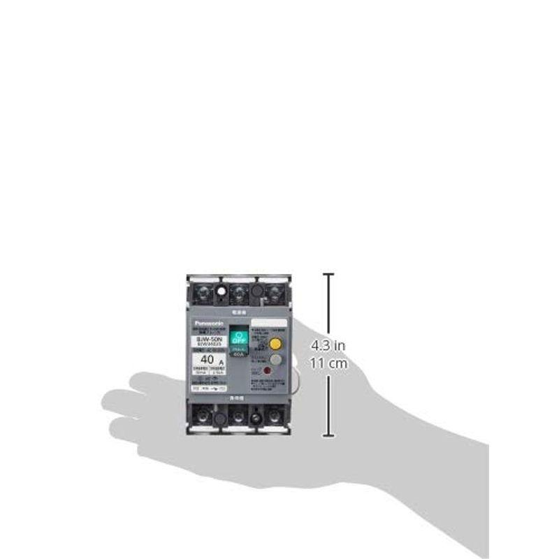 パナソニック 漏電ブレーカBJW-N型 O.C付 単相3線専用 40A 30mA