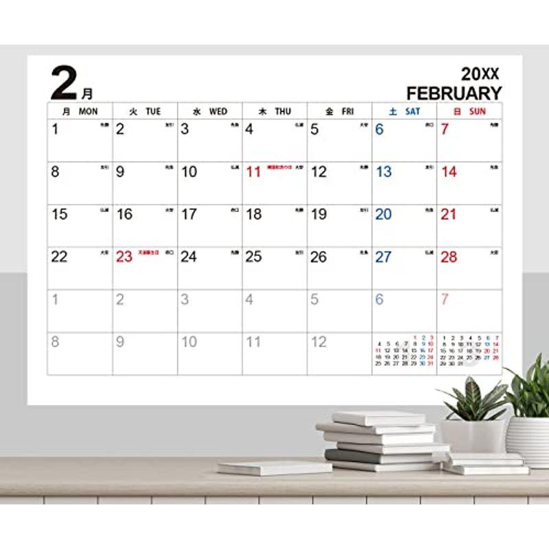 沸騰ブラドン カレンダー 大型 A0 12か月分 2月始まり Hotdogger シンプルで見やすい ビジネス オフィス カレンダー 書き込み可 月曜始ま カレンダー Www Oroagri Eu