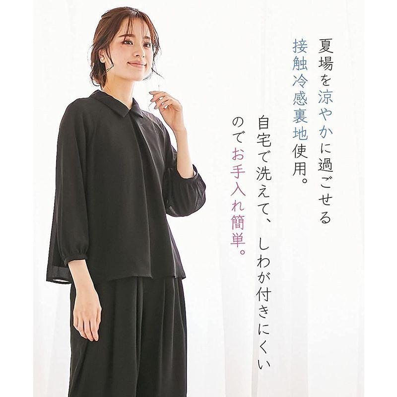 nissen(ニッセン) 喪服 礼服 フォーマル 上下 セット (ブラウス +ワイド パンツ) 夏 洗える レディース 大きいサイズ 黒 :20220723151652-01535:Tvil bid virk3 通販 (セルニーナ) Cellnina 喪服 レディース 礼服 大きいサイズ 前開き 授乳 レース衿 ブラックフォーマル ワンピース オールシーズ