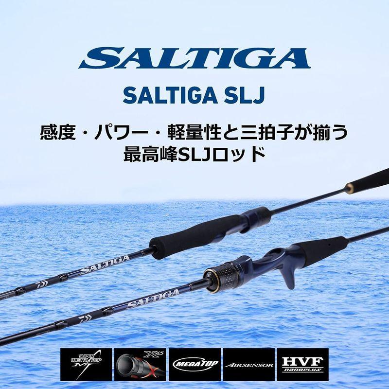 年内限定価格】☆ダイワ キャタリナSJ 60B-2☆スロージギング☆SLJ